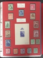 Bulgarie.2 - Philatelie - collection de timbres de Bulgarie
