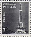lot 1171
