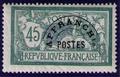Lot 1237