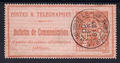 RFTEL18O - Philatelie - timbre de France Télephone