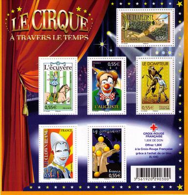 BF 121 - Philatélie 50 - bloc feuillet neuf sans charnières - timbres de France - timbre de collection Yvert et Tellier n°121 - le cirque