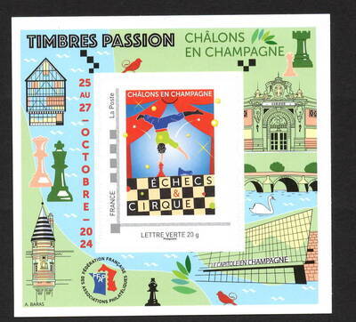 Bloc FFAP 24 - Philatélie - timbres de France passion Chalons