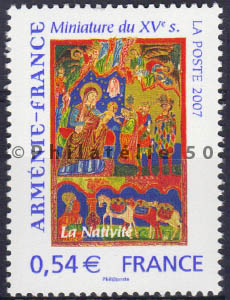 4058 - Philatélie 50 timbre de France neuf sans charnière timbre de collection Yvert et Tellier Art, Oeuvre religieuse, Nativité, 2007