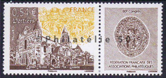 4062 - Philatélie 50 timbre de France neuf sans charnière timbre de collection Yvert et Tellier 80ème congrès de la Fédération française des associations philatéliques à Poitiers (Vienne) 2007