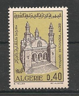 537 - Philatélie - Timbres de collection d'Algérie