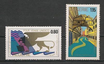 543-544 - Philatélie - Timbres de collection d'Algérie