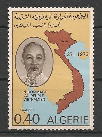 562 - Philatélie - Timbres de collection d'Algérie