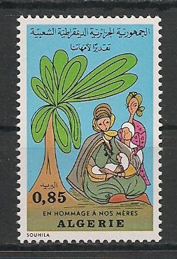 586 - Philatélie - Timbres de collection d'Algérie