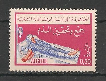 610 - Philatélie - Timbres de collection d'Algérie