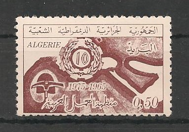 611 - Philatélie - Timbres de collection d'Algérie