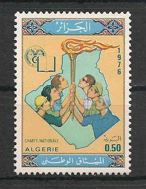 646 - Philatélie - Timbres de collection d'Algérie