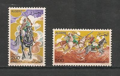 671-672 - Philatélie - Timbres de collection d'Algérie