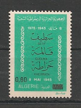 683 - Philatélie - Timbres de collection d'Algérie