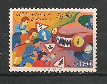 684 - Philatélie - Timbres de collection d'Algérie