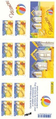 BC3788/53 - Pilatélie 50 - timbres de France neufs sans charnière - timbre de collection Yvert et Tellier - Vacances