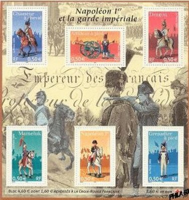 BF 72 - Philatélie 50 - bloc feuillet de France N° Yvert et Tellier 72