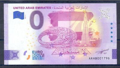 Billet Emirats - Philatélie - Billets Souvenirs