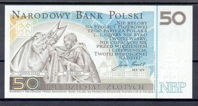 Billet Pologne 178-2 - Philatelie - billet de banque de Pologne Jean Paul II