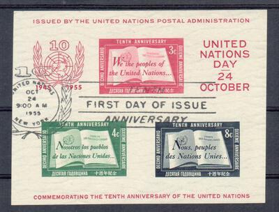 Bloc Nations Unies 1 Obl - Philatelie - bloc de timbres des Nations Unies