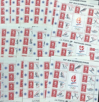 Blocs 25 F - Philatelie - lot de timbres de France pour affranchissement de courriers