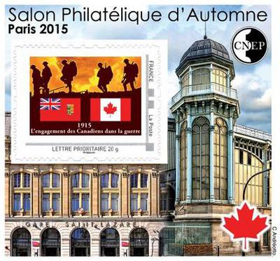 CNEP 2015 Gare - Philatelie - bloc CNEP - timbre de France de collection - salon philatélique d'automne 2015