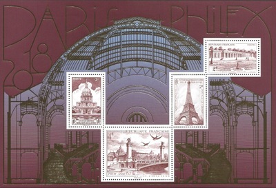 RFF5222- Philatélie - Bloc feuillet de France N° Yvert et Tellier F5222 - Timbres de France