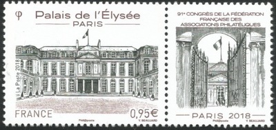 RF5221 - Philatelie - timbres de France de collection N° YT5221