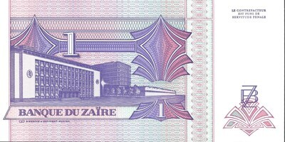 ZAIPK52bis - Philatelie - Billet de collection de la banque du Zaïre Pick 52 - Billetophilie