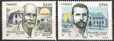 RF4798/4799 - Philatelie - Timbre de France N° Yvert et Tellier 4798 à 4799 - Timbre de collection