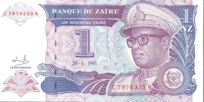 ZAIPK52 - Philatelie - Billet de collection de la banque du Zaïre Pick 52 - Billetophilie