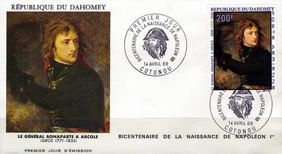 DAHOMEY FDC PA 104