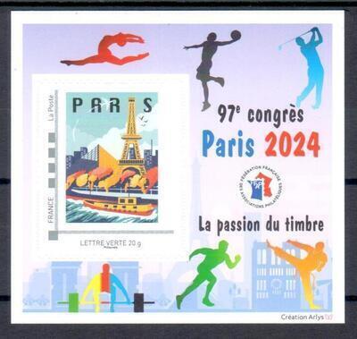 FFAP 23 - Philatelie - bloc FFAP - bloc de timbre de France de collection - Jeux Olympiques Paris 2024