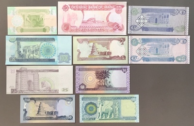 IRABIL - Philatélie - Billets d'Irak - billets de banque de collection