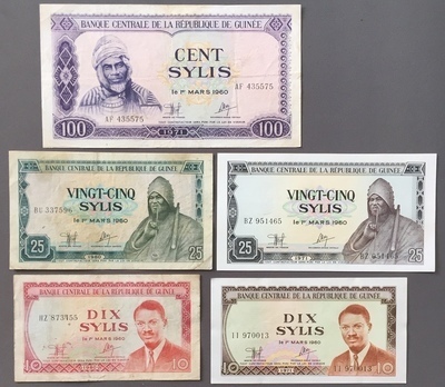 GUIRFBIL - Philatélie - Billets de Guinée française - billets de banque de collection