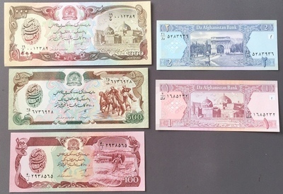 AFGBIL - Philatélie - Billets d'Afghanistan - billets de banque de collection