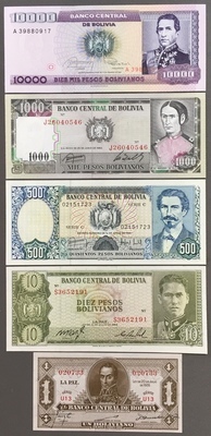 BOL5BILLETS - Philatelie - Billet de Collection de banque de Bolivie - Billetophilie