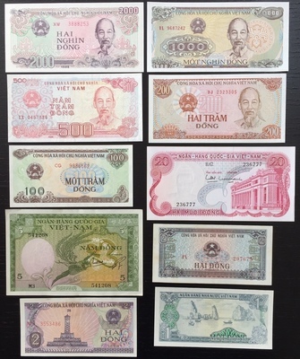 VIEBIL - Philatelie - Billet de banque du Vietnam - Billetophilie