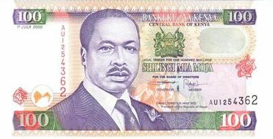 Kenya - Philatélie - billets de banque de collection