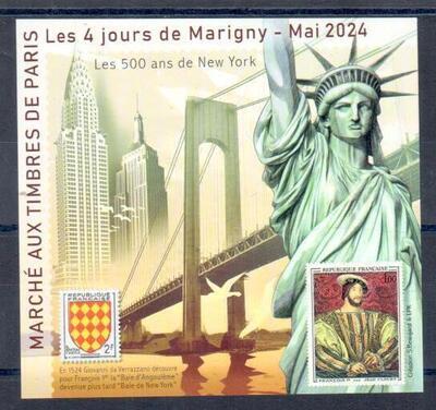 Marigny 2024-2 - Philatelie - blocs Marigny - timbres de France de collection