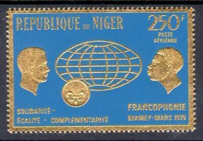 Niger PA 133 - Philatélie - timbre OR du Niger - timbre de collection du monde