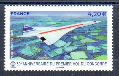 PA83 - Philatelie - timbre de France Poste Aérienne avec variété