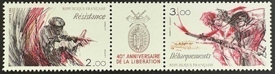 RF2313A - Philatélie 50 - Timbre de France N°YT 2313 -1984 - Résistance - Débarquement