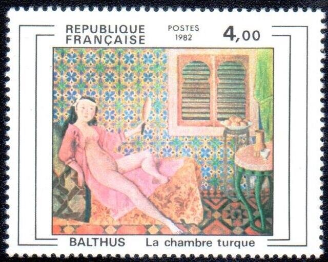 RFVAR2245b - Philatélie 50 - Timbre de France variété N°2245b - Balthus