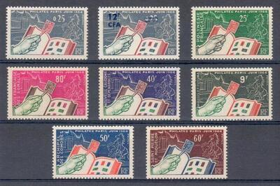 Série coloniale 1964 - Philatélie - série coloniale - timbres de collection