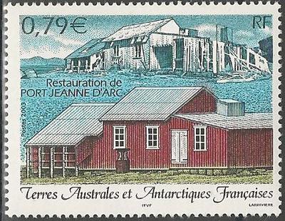 TAAF350 - Philatélie - Timbres des terres australes n° YT350 - Timbres de collection