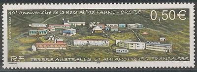 TAAF393 - Philatélie - Timbres des terres australes n° YT393 - Timbres de collection