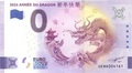 Année du Dragon - Philatélie 50 - Billet eurosouvenir