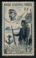 AOF PA 21 - Philatélie 50 - timbres de d'Afrique Occidentale Française - timbres de colonies françaises avant indépendance - timbres de collection