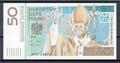 Billet Pologne 178 - Philatelie - billet de banque de Pologne Jean Paul II
