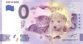 Cat &amp; Dog - Philatélie 50 - Billet eurosouvenir